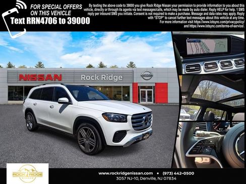 Used 2025 Mercedes-Benz GLS 450 4MATIC image 1