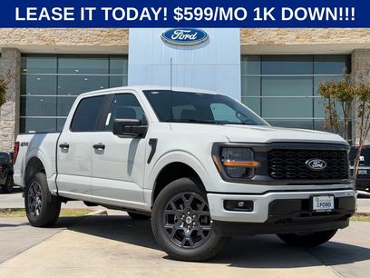 New 2026 Ford F150 STX w/ Equipment Group 200A