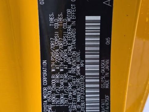 Used 2007 Toyota FJ Cruiser 4WD image 17