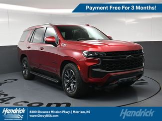 Used 2023 Chevrolet Tahoe Z71 w/ Z71 Off-Road Package AWD/4WD video 1
