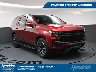 Used 2023 Chevrolet Tahoe Z71 w/ Z71 Off-Road Package