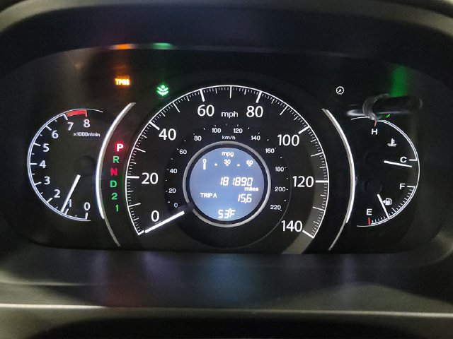 Used 2012 Honda CR-V LX image 24