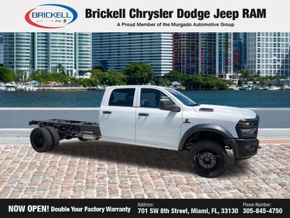 New 2026 RAM 5500 Tradesman w/ Max Tow Package