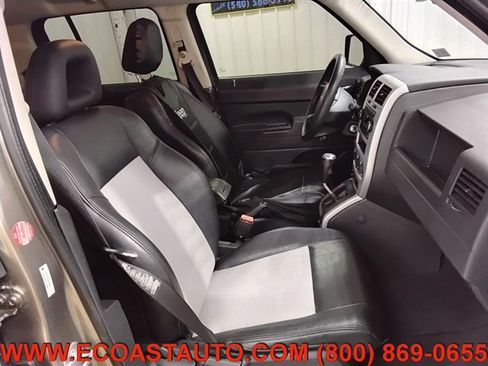 Used 2008 Jeep Patriot Sport image 14