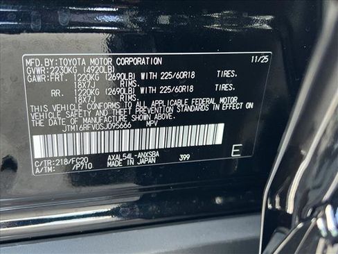 New 2025 Toyota RAV4 SE image 20