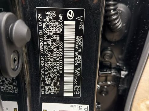 New 2026 Lexus UX 300h AWD image 7