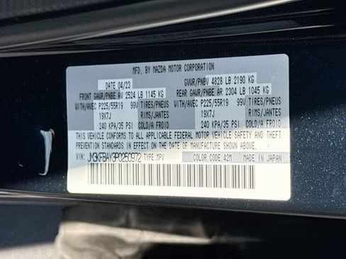 Used 2023 MAZDA CX-5 AWD 2.5 Turbo image 33