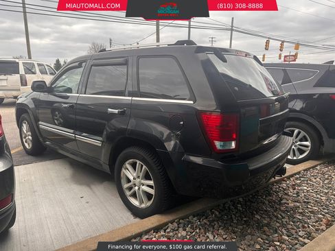 Used 2010 Jeep Grand Cherokee Limited w/ S Limited Group image 6
