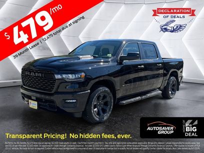 New 2026 RAM 1500 Express