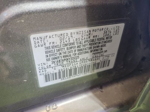 Used 2019 Nissan Sentra SV FWD image 33