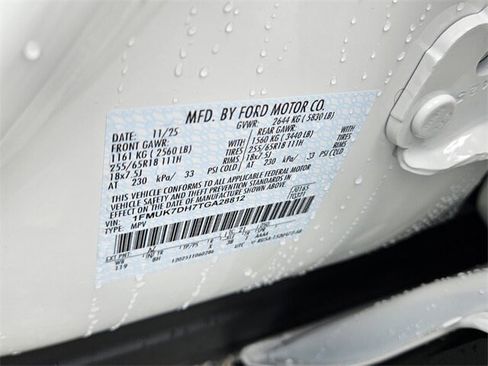 New 2026 Ford Explorer Active image 19