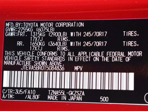 New 2026 Toyota 4Runner SR5 image 15