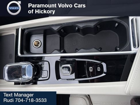 New 2026 Volvo XC60 B5 Ultra w/ Protection Package Premier image 22