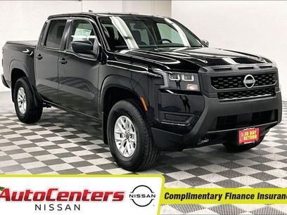New 2026 Nissan Frontier S w/ Tow Package
