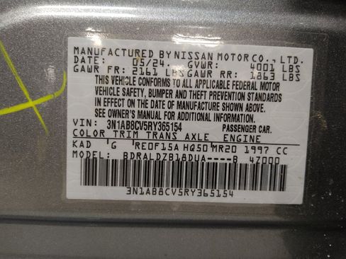 Used 2024 Nissan Sentra SV FWD image 33