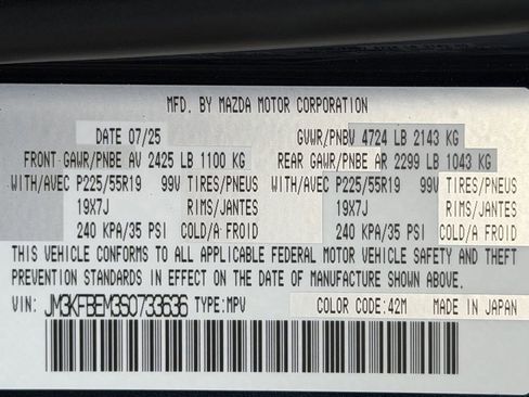 New 2025 MAZDA CX-5 AWD 2.5 S w/ Premium Plus Pkg image 28