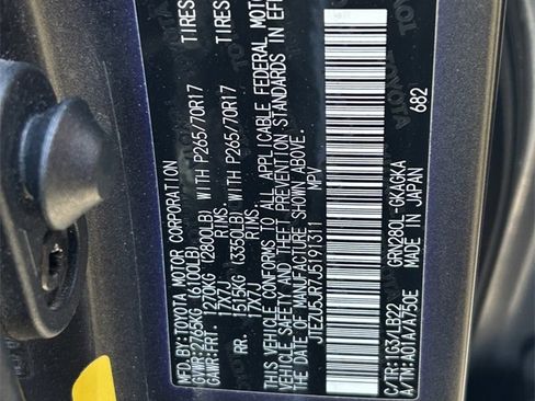 Used 2018 Toyota 4Runner SR5 Premium image 26