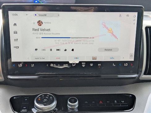 New 2025 Ford Expedition Active image 11