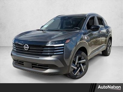 New 2026 Nissan Kicks SV