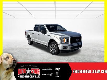 Used 2019 Ford F150 XL w/ Equipment Group 101A Mid