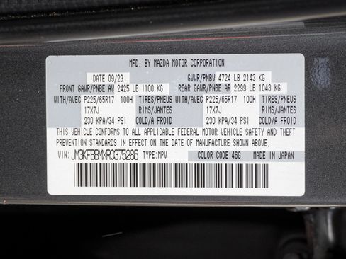 Used 2024 MAZDA CX-5 AWD 2.5 S w/ Select Package image 34