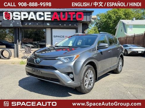 Used 2017 Toyota RAV4 XLE w/ All Weather Liner Package AWD/4WD image 1