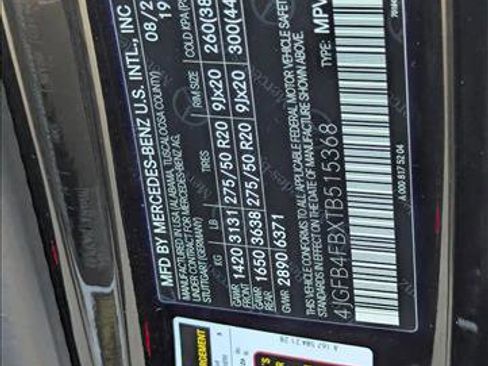 New 2026 Mercedes-Benz GLE 350 4MATIC image 16