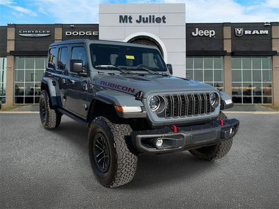 New 2026 Jeep Wrangler Unlimited Rubicon