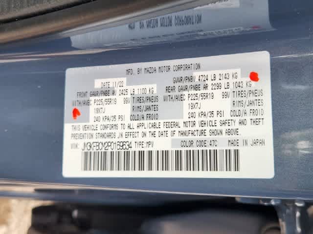 Used 2023 MAZDA CX-5 Carbon Edition AWD/4WD image 21