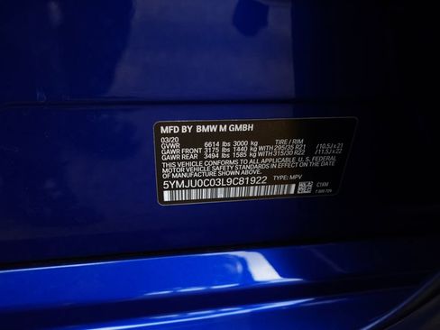 Used 2020 BMW X5 M Competition w/ Executive Package AWD/4WD image 35