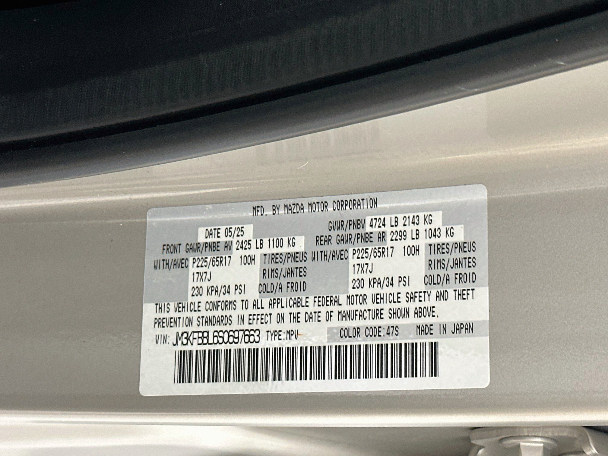 Used 2025 MAZDA CX-5 AWD 2.5 S w/ Select Package image 12