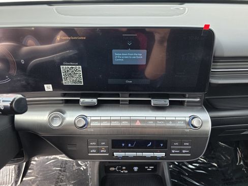 New 2025 Hyundai Kona SEL image 18