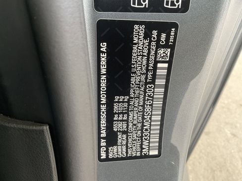 New 2025 BMW 230i xDrive Coupe w/ Premium Package image 32