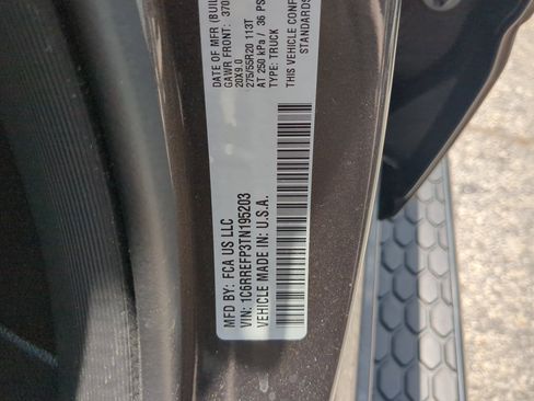 New 2026 RAM 1500 Lone Star RWD image 26