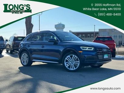 Used 2018 Audi Q5 2.0T Premium Plus w/ Premium Plus Package