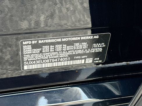 New 2026 BMW X5 xDrive50e w/ Executive Package AWD/4WD image 43