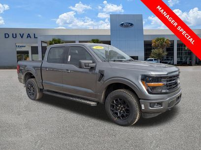 New 2026 Ford F150 XLT w/ Tow/Haul Package