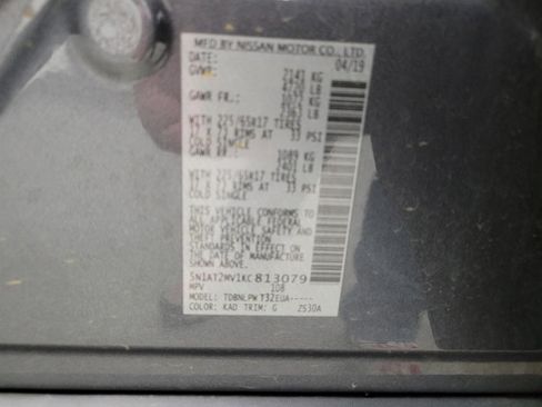 Used 2019 Nissan Rogue S image 33