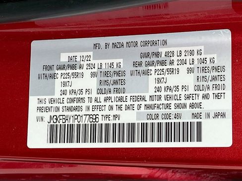 Used 2023 MAZDA CX-5 AWD 2.5 Turbo image 34