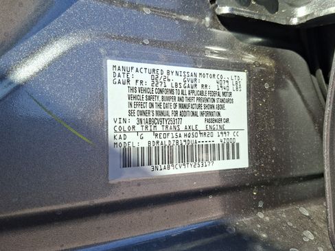 New 2026 Nissan Sentra SV FWD image 18