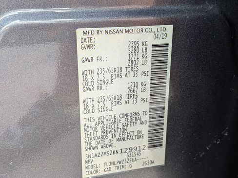 Used 2019 Nissan Murano S AWD/4WD image 26