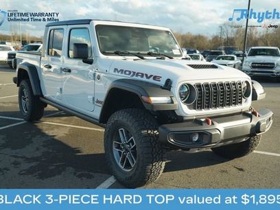New 2026 Jeep Gladiator Mojave