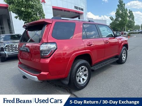 Used 2015 Toyota 4Runner Trail Premium AWD/4WD image 5