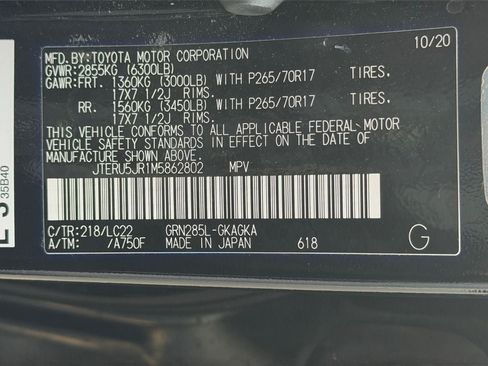 Used 2021 Toyota 4Runner TRD Off-Road Premium AWD/4WD image 36