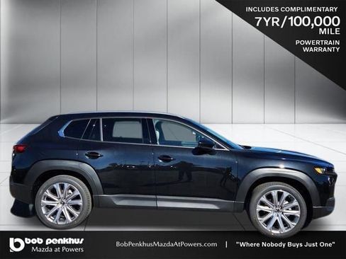 New 2026 MAZDA CX-50 AWD 2.5 S image 27