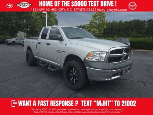 Used 2016 RAM 1500 Tradesman w/ Popular Equipment Group AWD/4WD image 1