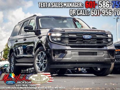 New 2025 Ford Expedition Max Active