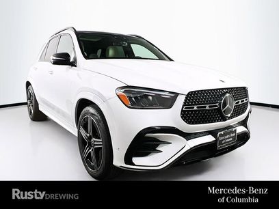 New 2025 Mercedes-Benz GLE 450 4MATIC