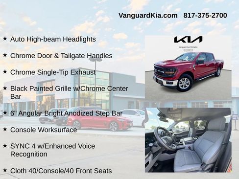 Used 2025 Ford F150 XLT w/ Equipment Group 301A Standard AWD/4WD image 12