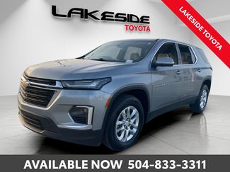 Used 2023 Chevrolet Traverse LS w/ Safety Package video 2